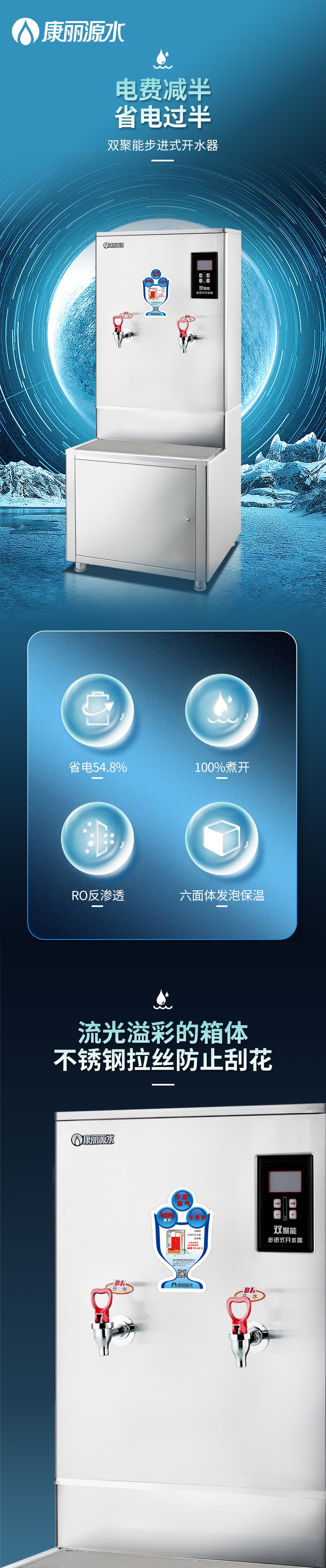 1641967856657839.jpg K30C+K-03底座_01.jpg