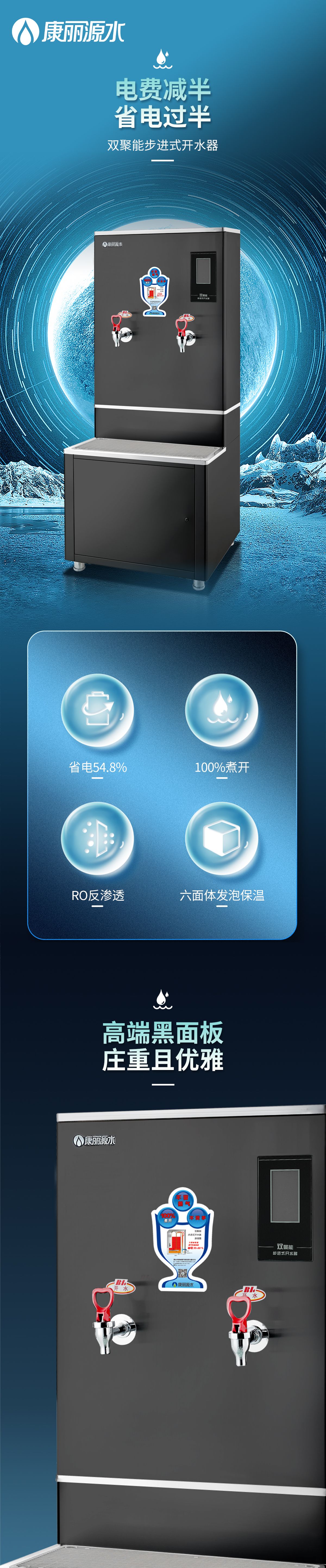 1641972082577613.jpg K30A+K-03底座_01.jpg