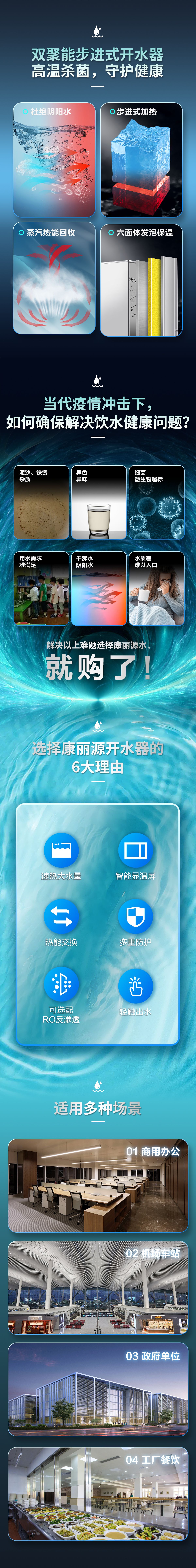 1641972100833785.jpg K30A+K-03底座_04.jpg